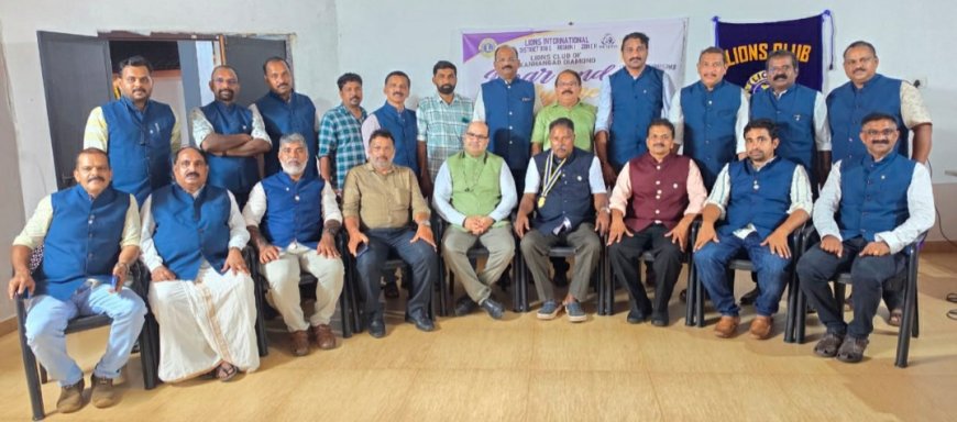 കാഞ്ഞങ്ങാട് ഡയമണ്ട് ലയൺസ് ക്ലബ് ഓറിയന്റേഷൻ ക്യാമ്പ് സംഘടിപ്പിച്ചു