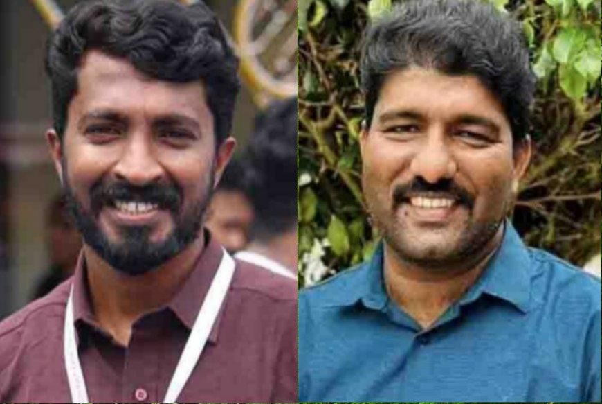 ഡിവൈഎഫ്ഐ കാസർകോട് ജില്ലാ കമ്മിറ്റിക്ക് പുതിയ നേതൃത്വം; വി. ഗിനീഷ് പ്രസിഡന്റ്, എം.വി. രതീഷ് സെക്രട്ടറി