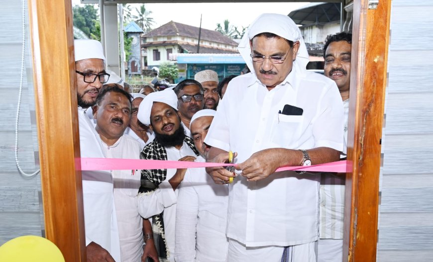 കള്ളാർ റെയ്ഞ്ച് മുസാബഖ: സ്വാഗതസംഘം ഓഫീസ് തുറന്നു