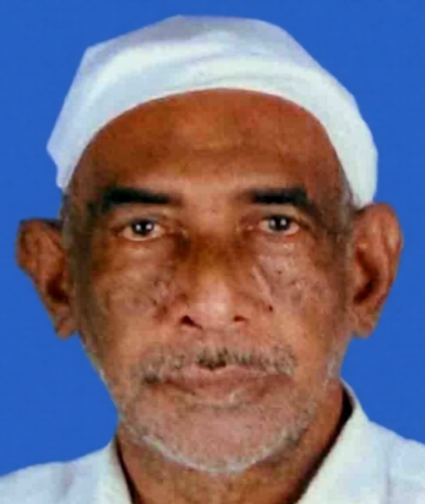 മുസ്ലിം ലീഗ് മുൻ ജില്ലാ കമ്മിറ്റിയംഗം ഹമീദ് ഹാജി അന്തരിച്ചു