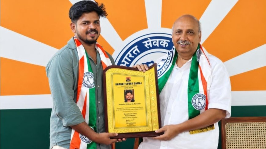 ഏഴാം വയസ്സിൽ തെയ്യക്കോലമണിഞ്ഞു; 26-ാം വയസ്സിൽ ദേശീയ പുരസ്കാരനേട്ടവുമായി അനന്തു കൃഷ്ണ