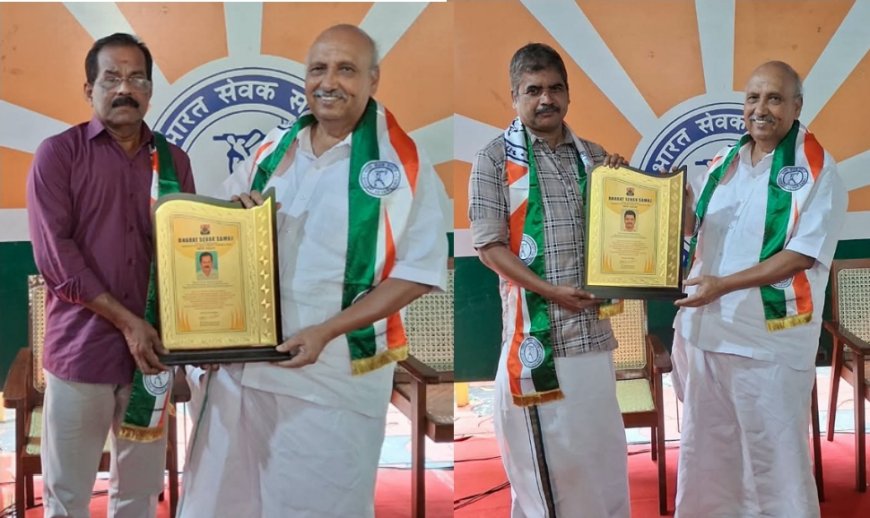 കരിന്തളം സുകുമാരനും ടി.കെ. പ്രഭാകരനും ഭാരത് സേവക് സമാജ് ദേശീയ പുരസ്‌കാരം