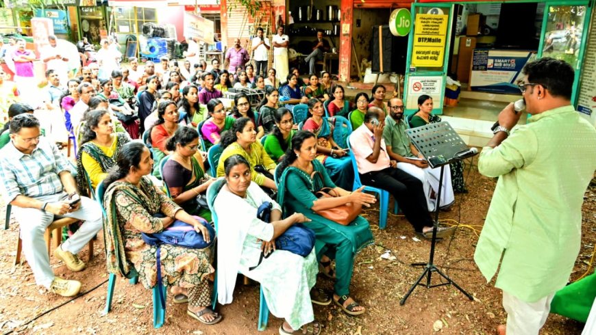 ഹൊസ്ദുർഗ് ഉപജില്ലാ കലോത്സവത്തിന് അമ്പലത്തറയിൽ ഗാനസദസ്സ്