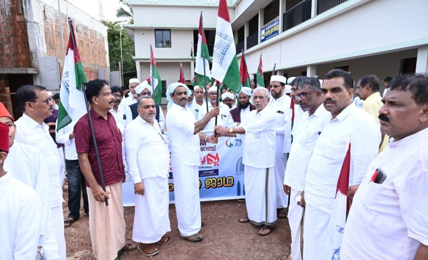 കള്ളാർ റെയ്ഞ്ച് മുസാബഖ 20, 21 തീയതികളിൽ; വിളംബര റാലി നടത്തി
