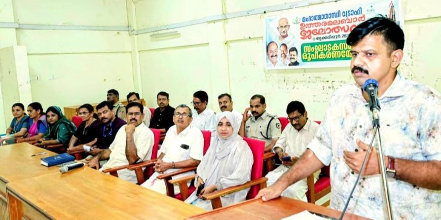 ഉത്തരമലബാർ ജലോത്സവം നവംബർ 14ന്; സംഘാടകസമിതി രൂപീകരിച്ചു