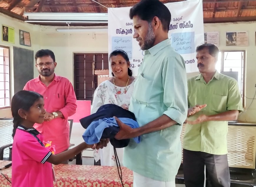 പൂത്തക്കാൽ ഗവ. യു.പി. സ്കൂളിൽ യൂണിഫോം വിതരണോദ്ഘാടനവും ശിൽപശാലയും സംഘടിപ്പിച്ചു